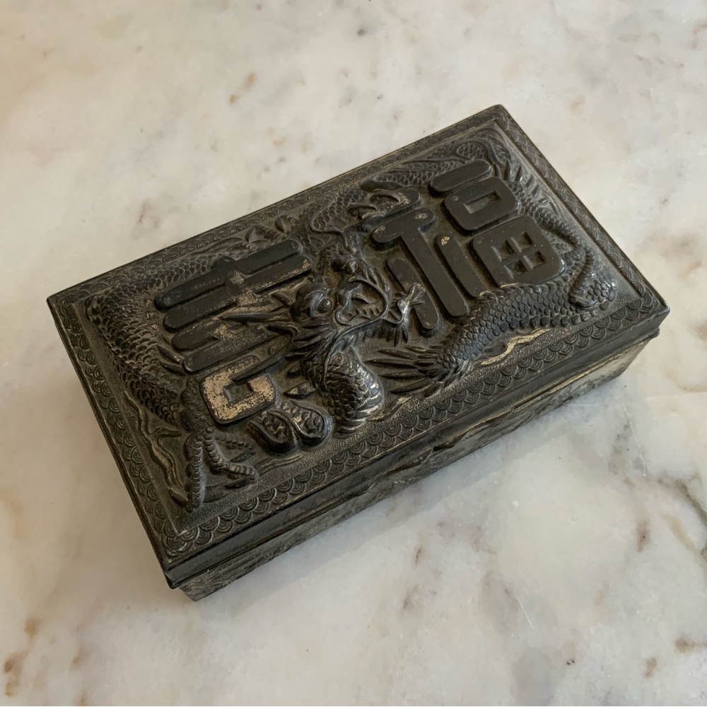 Embossed Dragon Box - Picture 2 of 7